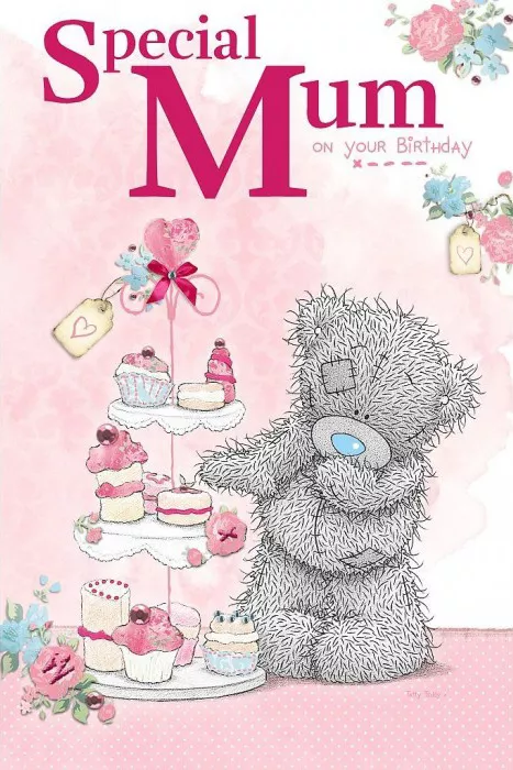 Открытки с мишками