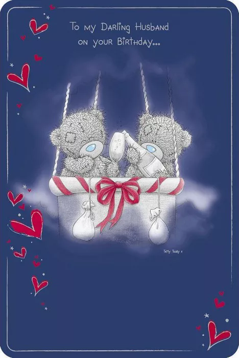 Открытки с мишками