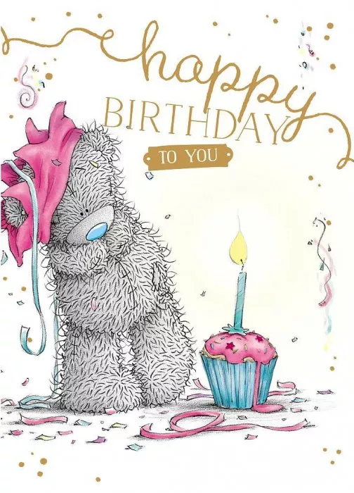 Открытки с мишками