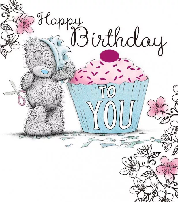 Открытки с мишками