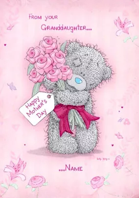 Открытки с мишками