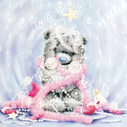 Пушистые мишки