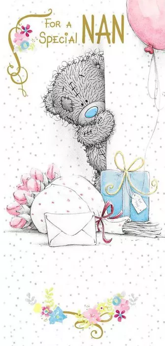 Открытки с мишками