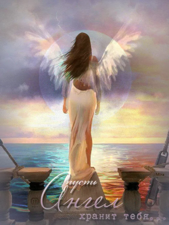 Ангелы (анимация)