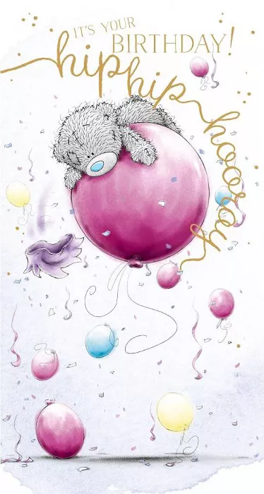 Открытки с мишками