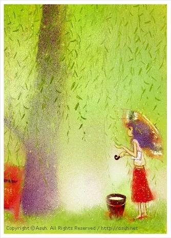 Акварели Кристиан Асух