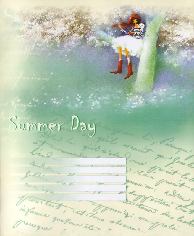 Акварели Кристиан Асух