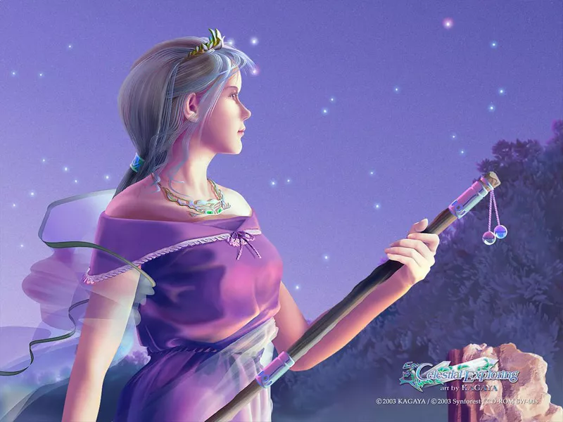  Звёздное небо Yutaka Kagaya