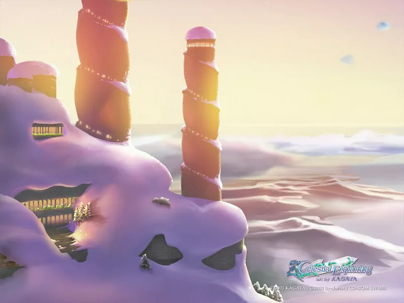  Звёздное небо Yutaka Kagaya