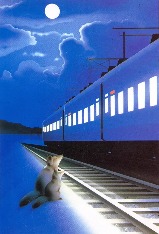 Плюшевая живопись Makoto Muramatsu