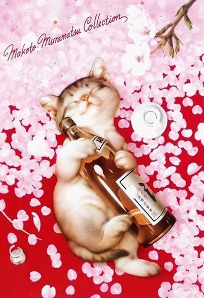Плюшевая живопись Makoto Muramatsu
