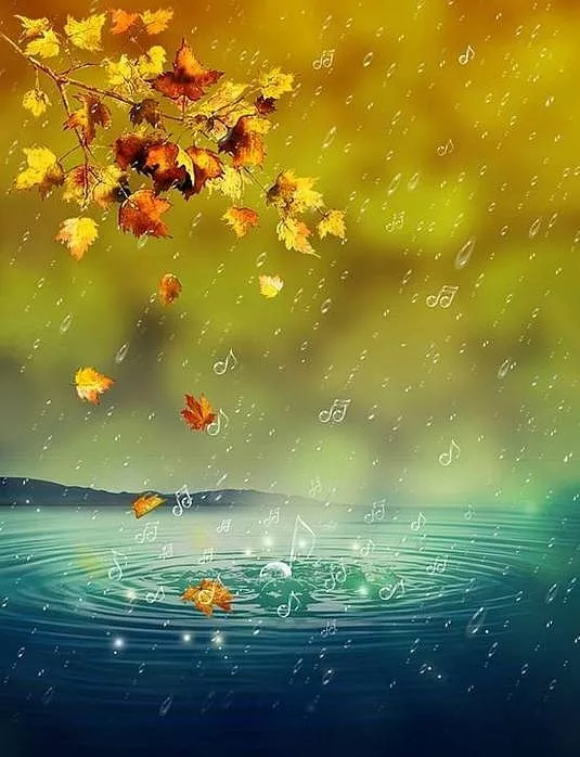 Осень для влюбленных