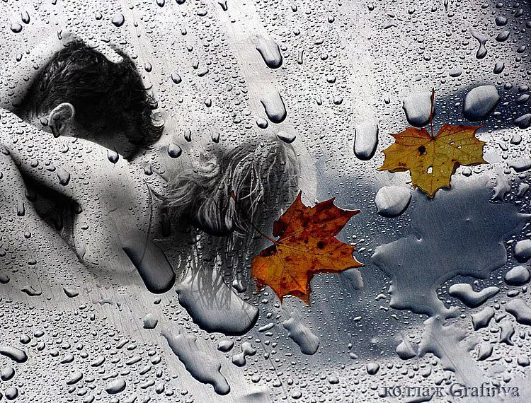 Осень для влюбленных