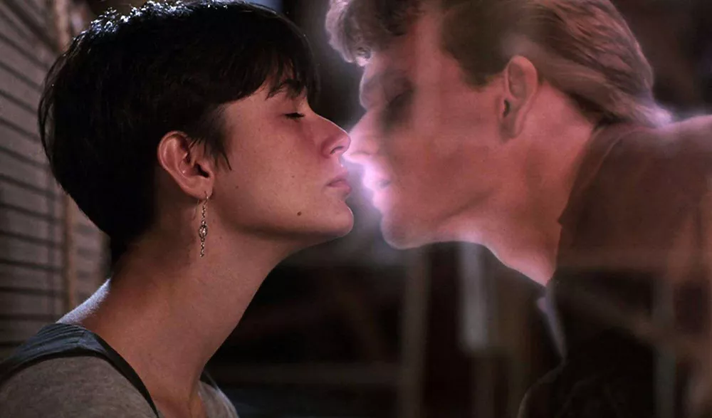 Привидение