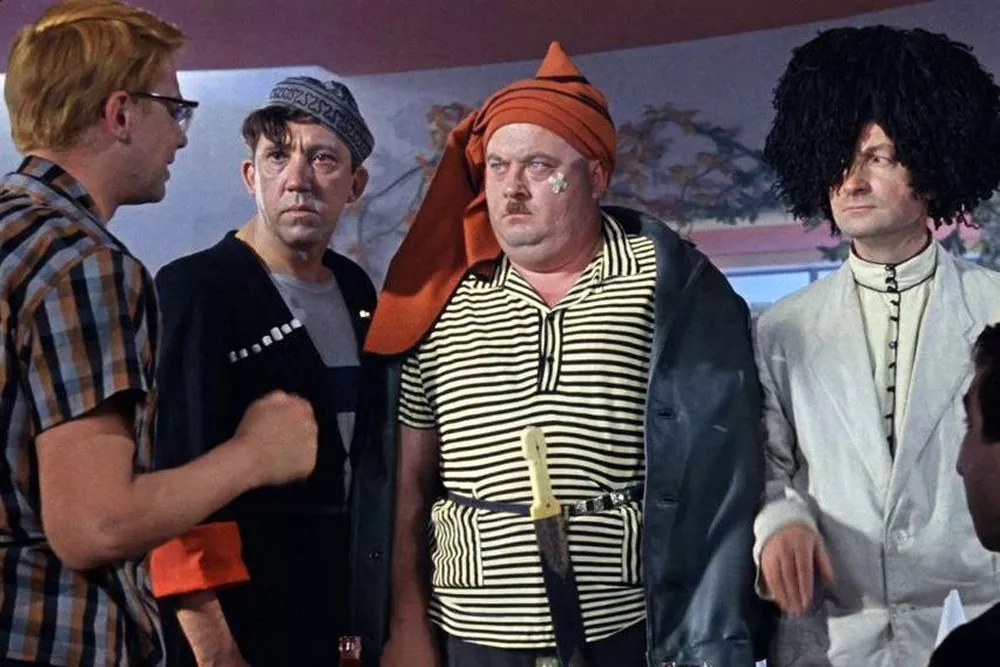 Кавказская пленница