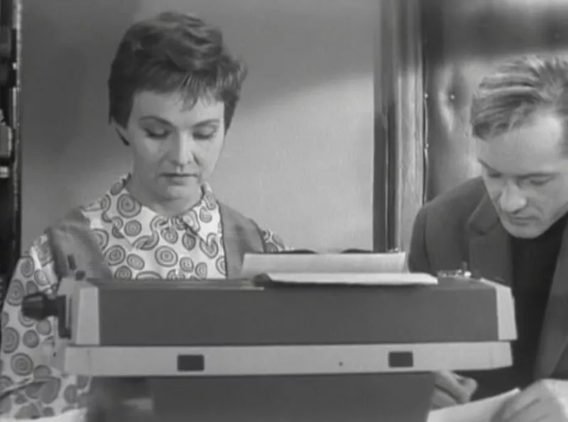 Каждый вечер в одиннадцать