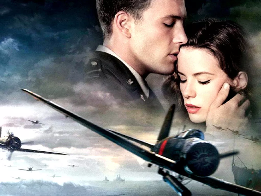 Перл Харбор