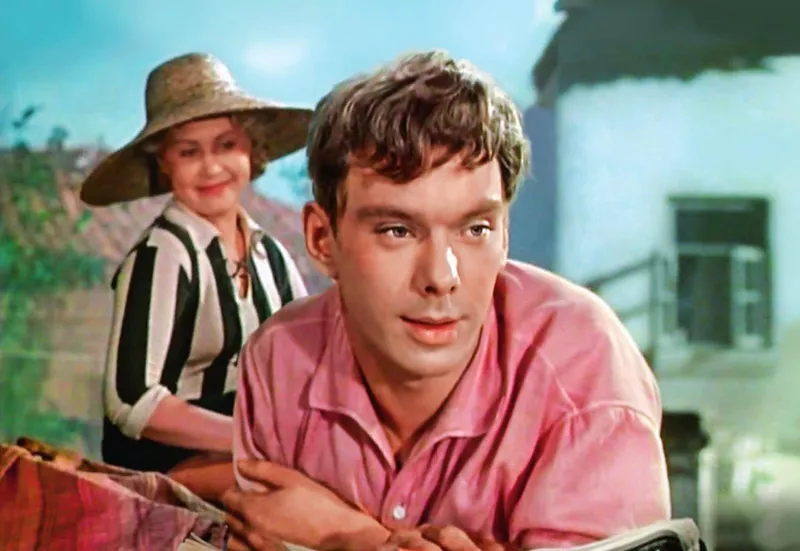 Дорогой мой человек