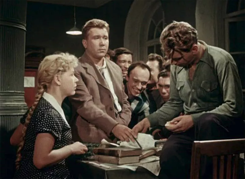 Дорогой мой человек