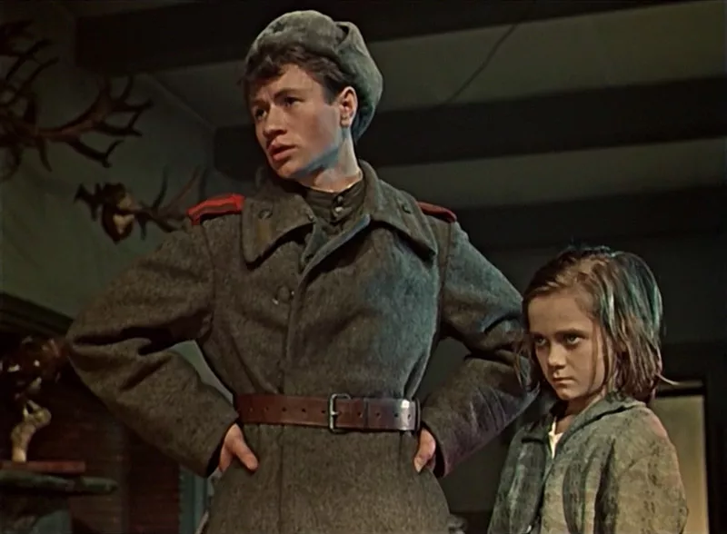 Дорогой мой человек