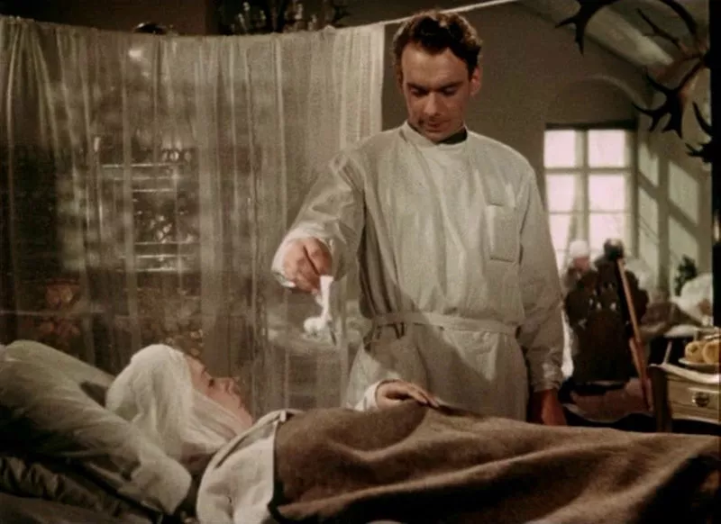 Дорогой мой человек