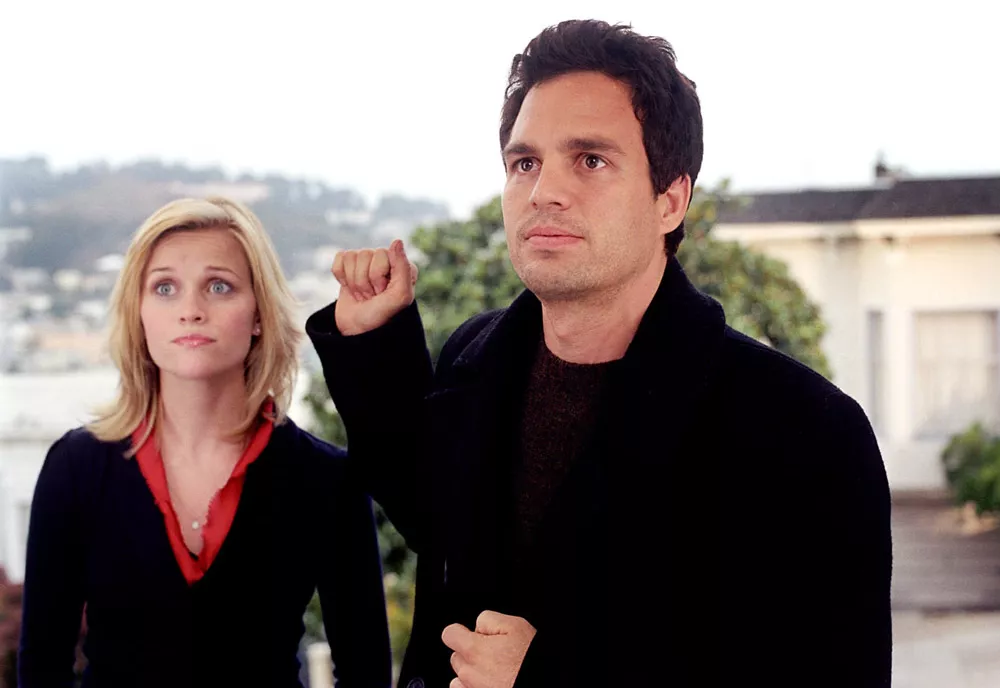 Между небом и землей