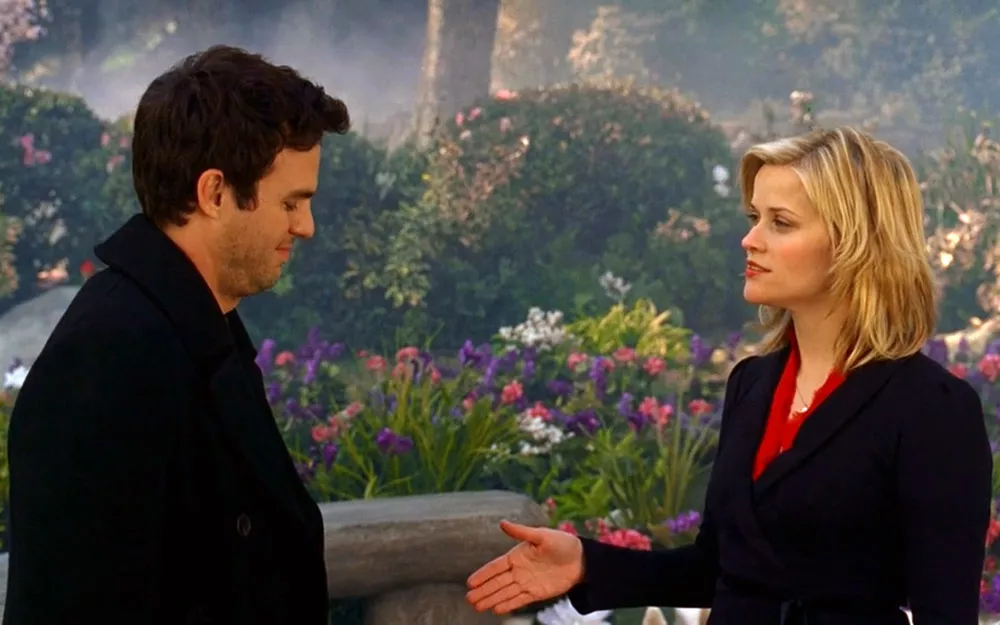 Между небом и землей