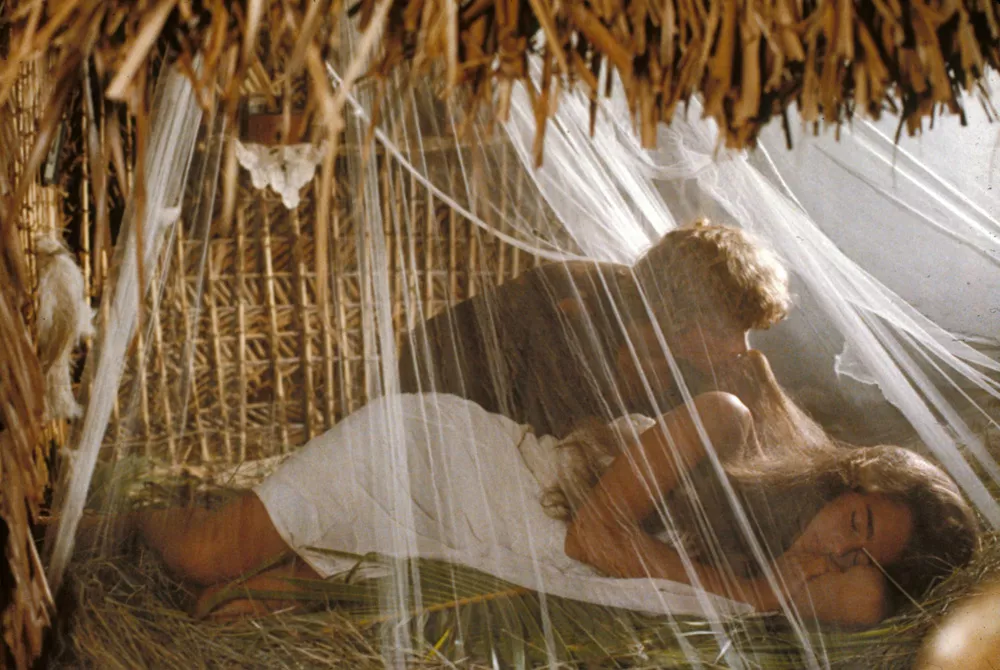 Голубая лагуна