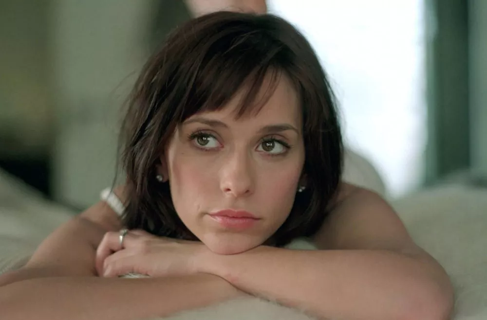 Если только