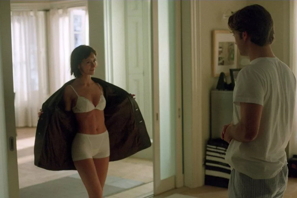 Если только