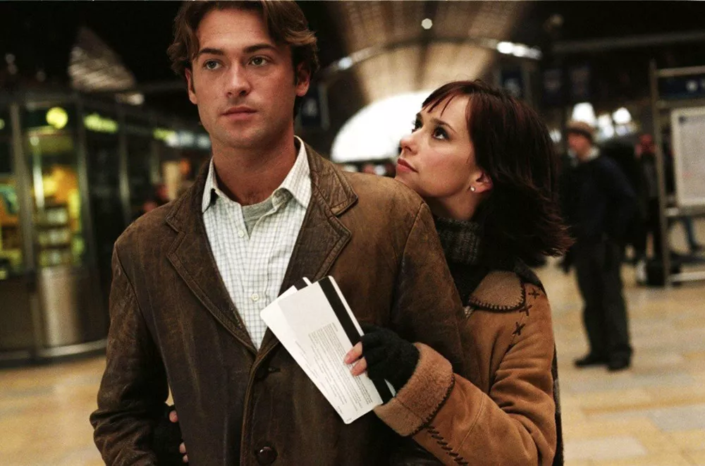 Если только