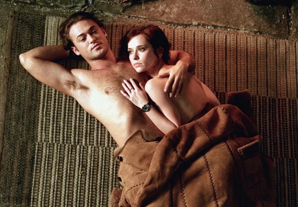 Если только