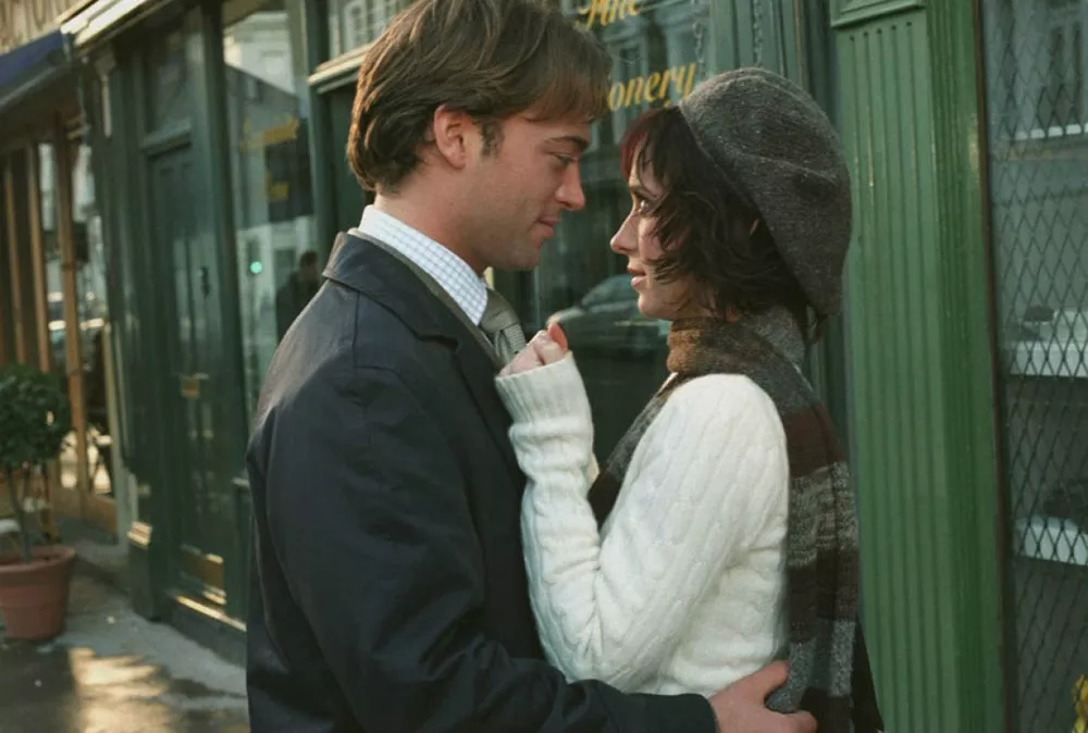 Если только