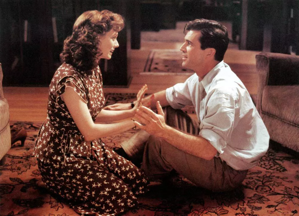 Вечно молодой