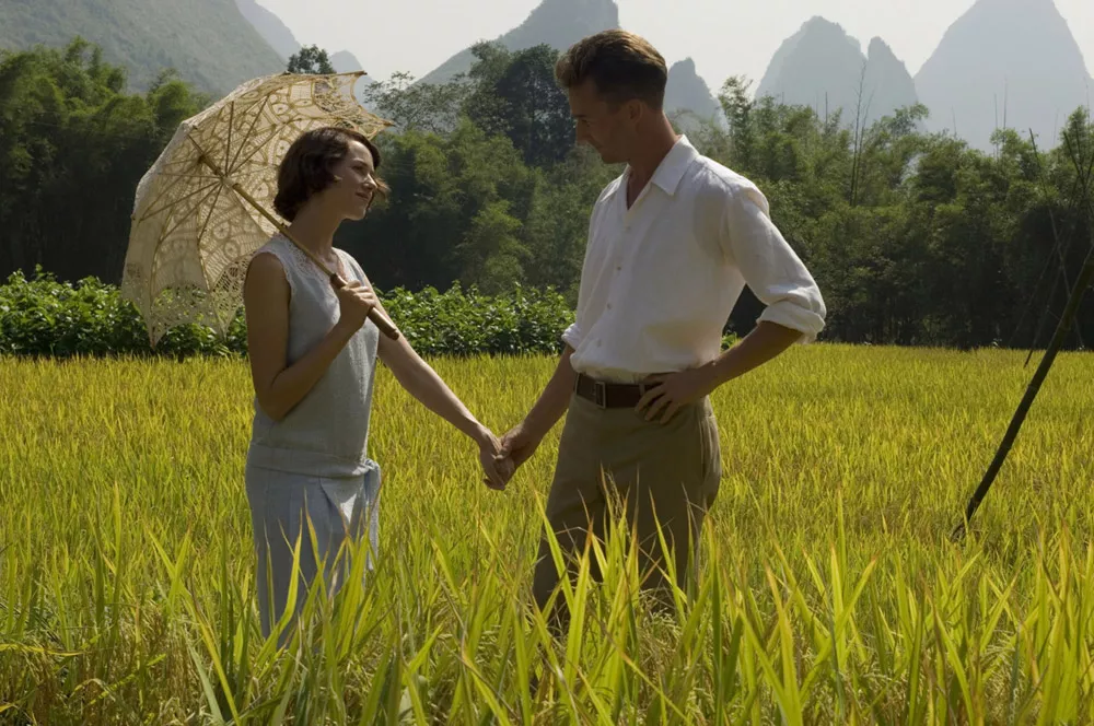 Разрисованная вуаль