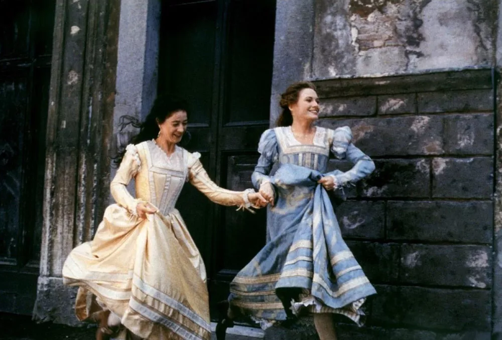 Честная куртизанка