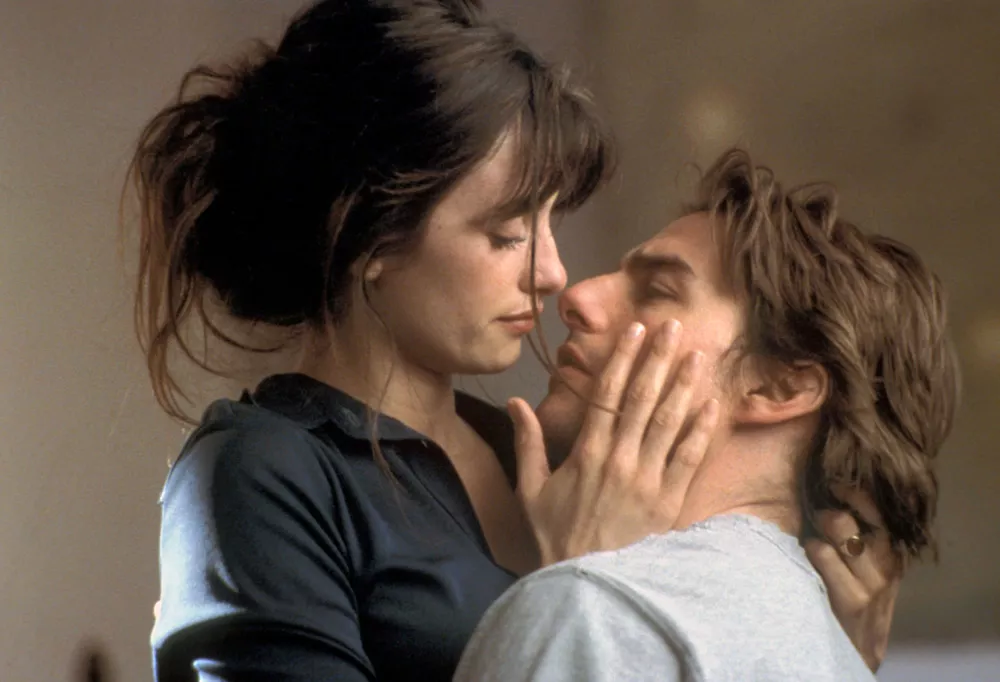 Ванильное небо