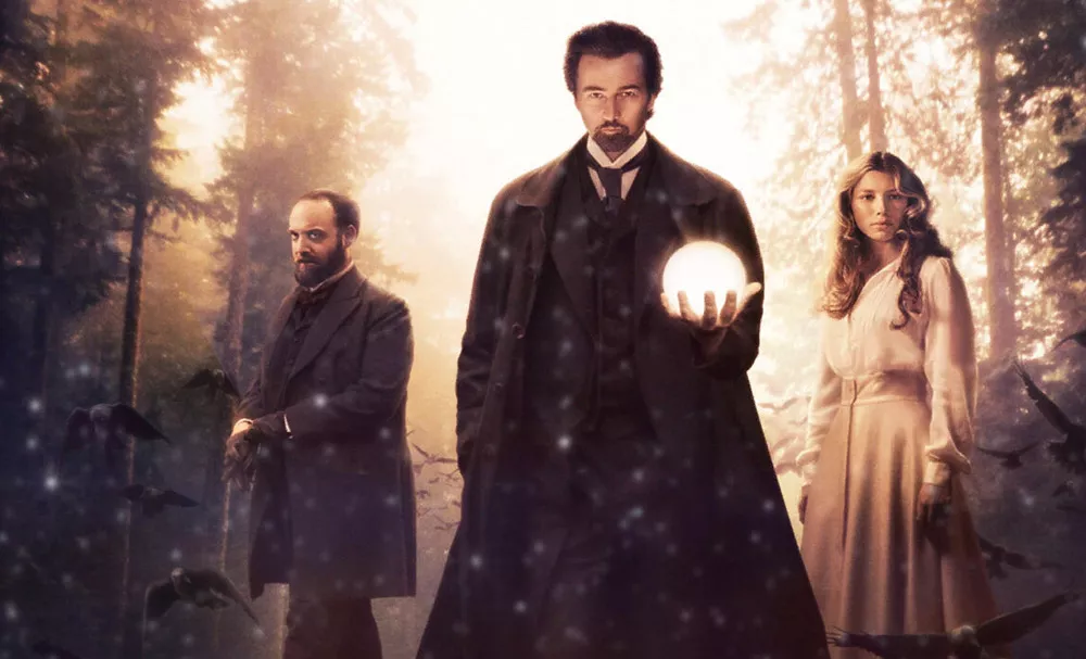 Иллюзионист