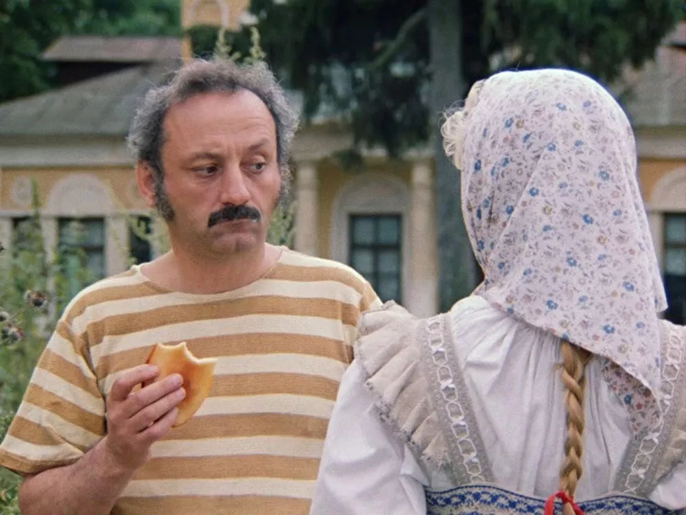 Формула любви