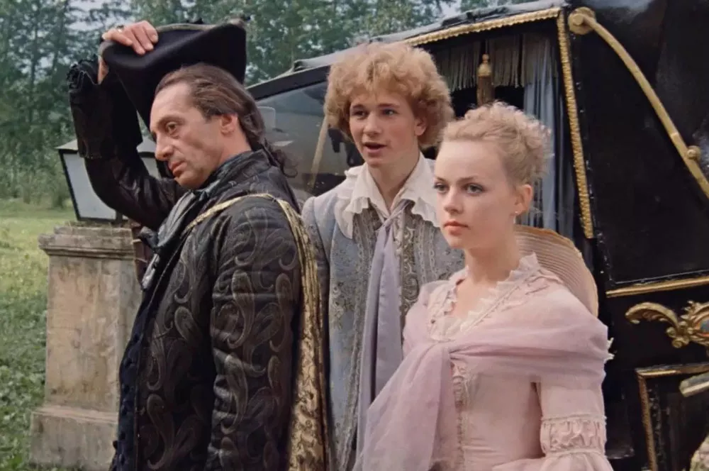 Формула любви