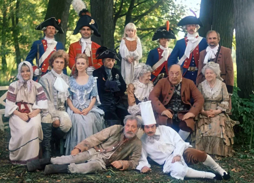 Формула любви