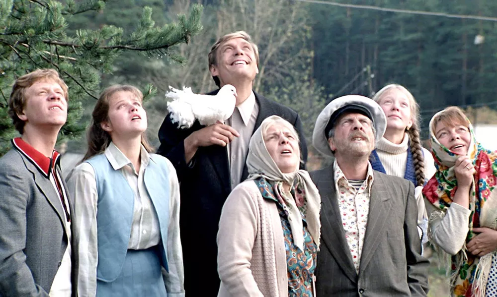 Любовь и голуби