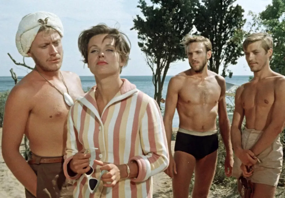 Три плюс два