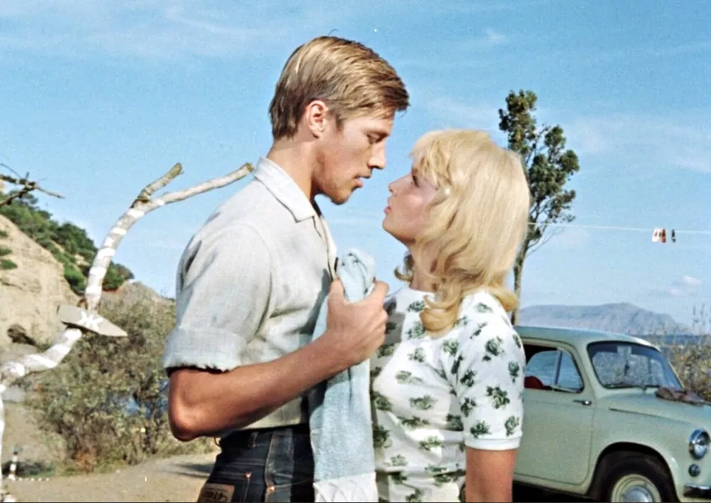 Три плюс два