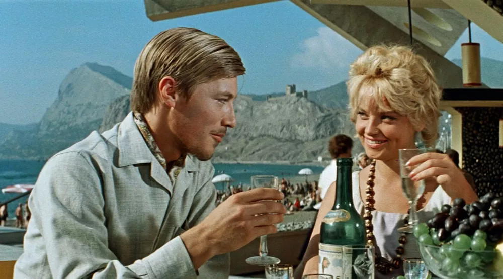 Три плюс два