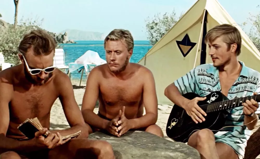 Три плюс два