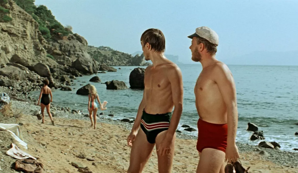 Три плюс два