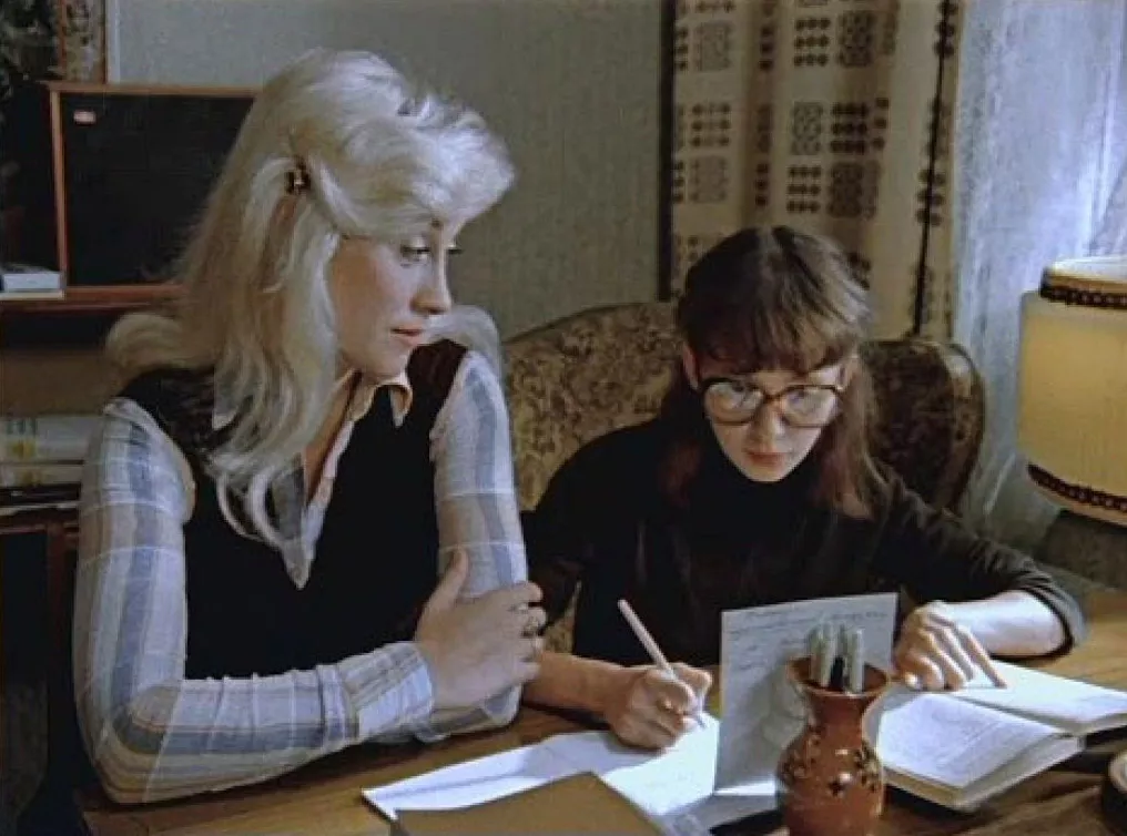 Вам и не снилось