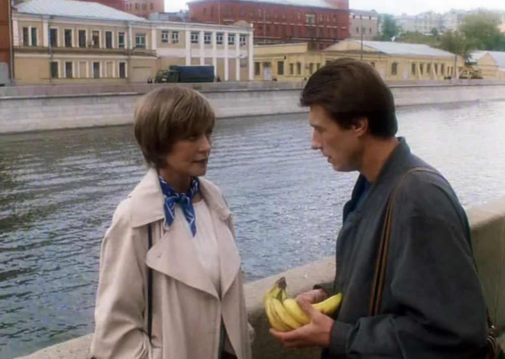 Зависть богов