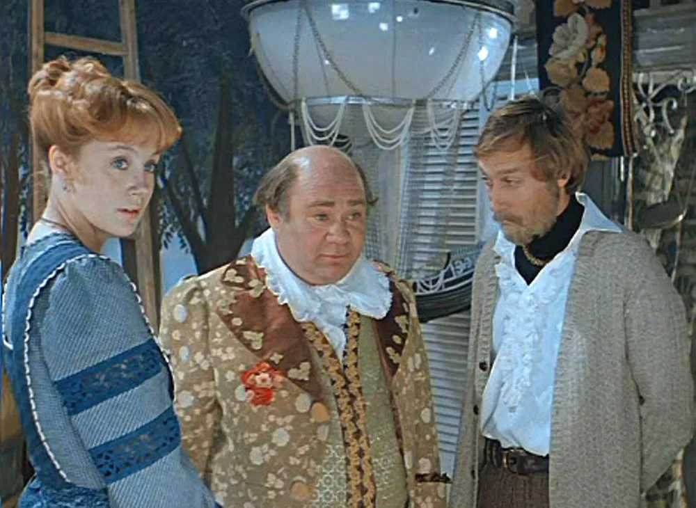 Обыкновенное чудо